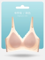 [Задняя дедукция] Цвет кожи