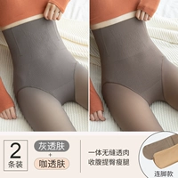 Высокая талия соединительная кожа+прозрачная кожа кофе прозрачна