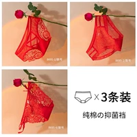 【3 пункта】 Группа D