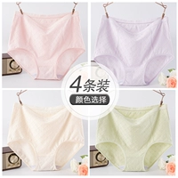 Легкий порошок+светлая фиолетовая+светлая кожа+светло -зеленый