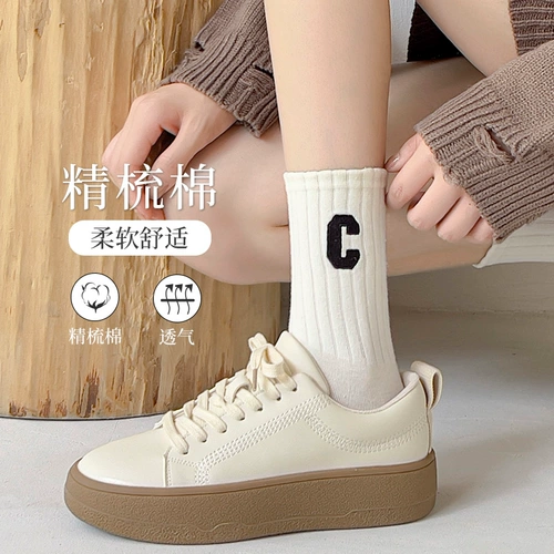 Tide, носки, милые японские осенние демисезонные хлопковые гольфы, средней длины, популярно в интернете