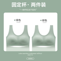 Зеленый+зеленый [2 штуки]