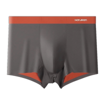 Antarctic ice silk mens underwear for boys 2024 summer new boxer briefs breathable large size boxer shorts for men