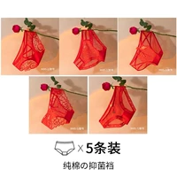 【5 пунктов】 Группа D