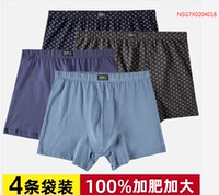 Качественный, хлопковый, 100% хлопок, свободный крой