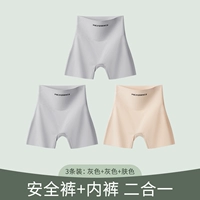 Серый+серый+цвет кожи