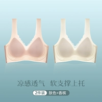 Майка топ, телесного цвета