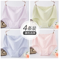 Светло -фиолетовый+светло -зеленый+синий+легкий порошок