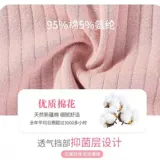 Нижнее белье для матери, хлопковые антибактериальные штаны, летние трусы, для среднего возраста, высокая талия, большой размер, свободный крой