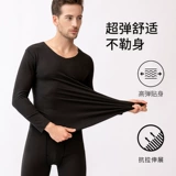 Мужское удерживающее тепло зимнее кашемировое нижнее белье с пухом, термобелье, штаны, 2025 года