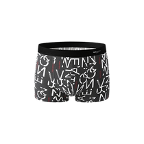 Anjiren ice silk mens underwear summer thin boys sports quick-drying pants mens seamless breathable bottoms