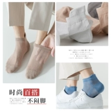 Мужские летние тонкие сетчатые дышащие дезодорированные хлопковые носки, впитывают пот и запах