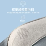 Хлопковые трусы, шорты, штаны, подходит для подростков, большой размер