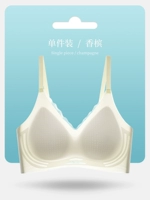 [Back Decuction] шампанское