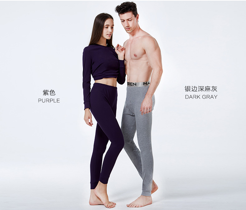 Pantalon collant jeunesse N9W5D100123 en coton - Ref 773490 Image 27