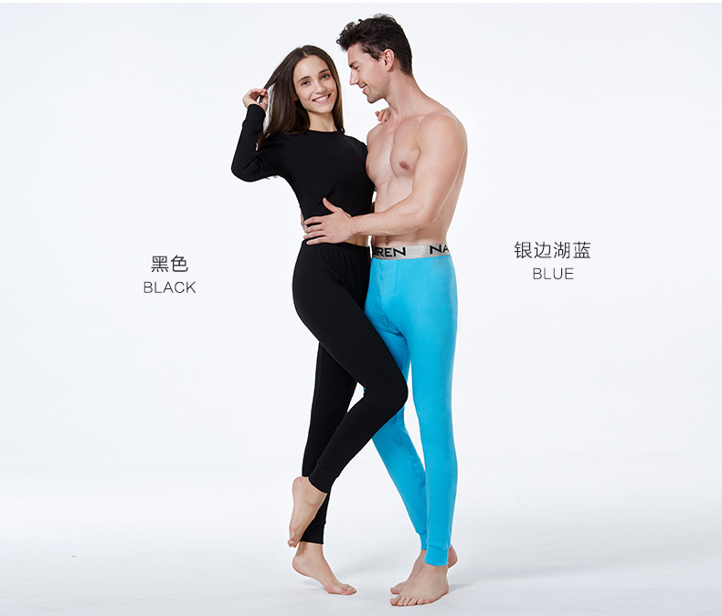 Pantalon collant jeunesse N9W5D100123 en coton - Ref 773490 Image 30