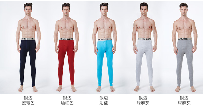 Pantalon collant jeunesse N9W5D100123 en coton - Ref 773490 Image 22