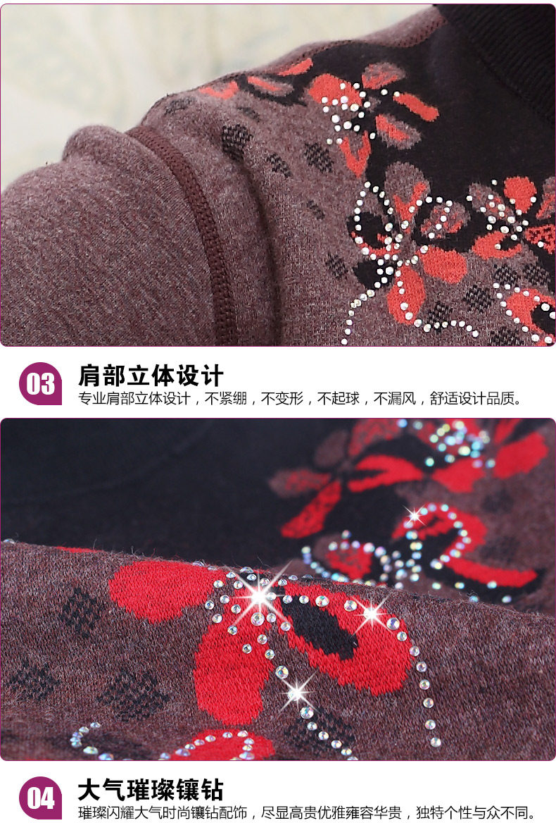 Sous-vêtement thermo personne âgée N105D11501 en coton - Ref 751122 Image 24