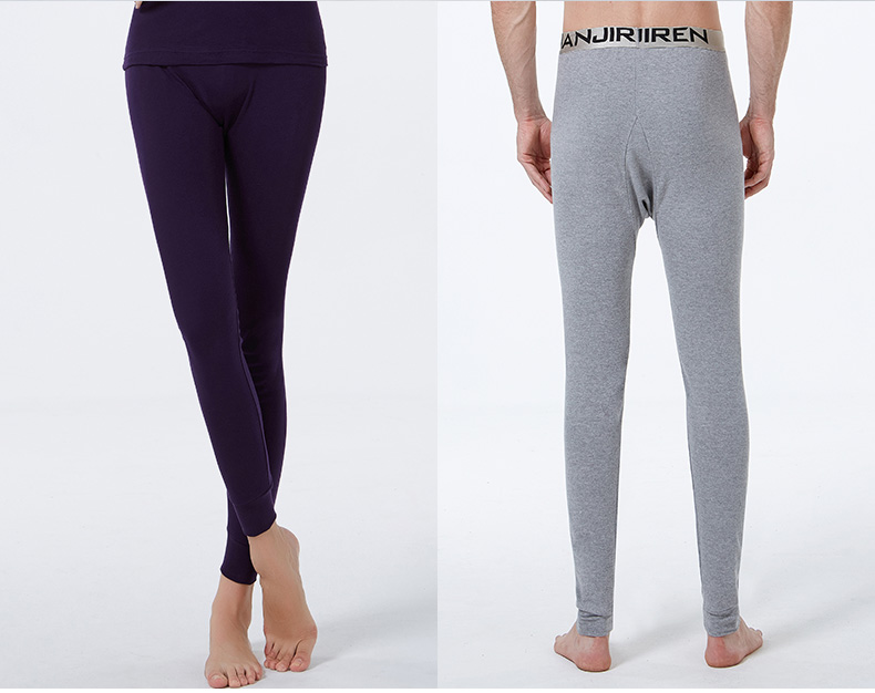 Pantalon collant jeunesse N9W5D100123 en coton - Ref 773490 Image 28