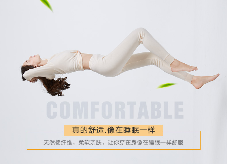 Pantalon collant jeunesse N9W5D100123 en coton - Ref 773490 Image 10