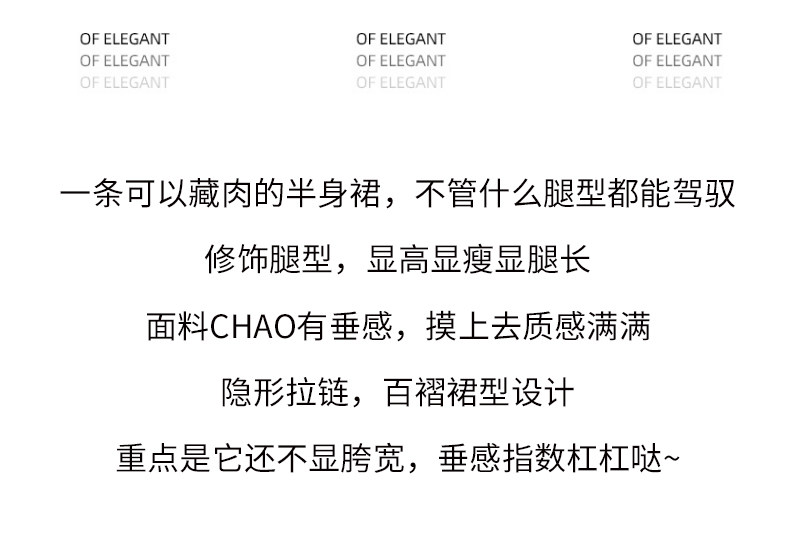 Effortless Chic: High-Waisted JK Pleated Midi Skirt for Summer Style - Detail image 1