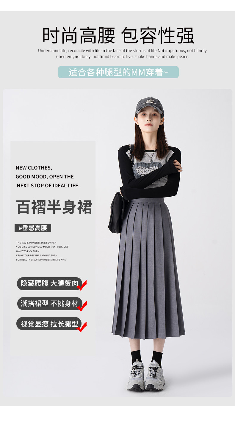 Effortless Chic: High-Waisted JK Pleated Midi Skirt for Summer Style - Detail image 2