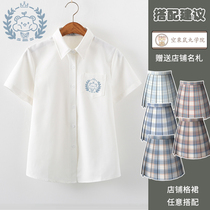 (Take a chestnut)Japanese original jk embroidered shirt basic corner collar pointed collar jk uniform white shirt female summer