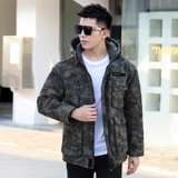 Зимний водонепроницаемый камуфляжный пуховик, ветрозащитная хлопковая куртка для работы с капюшоном, увеличенная толщина