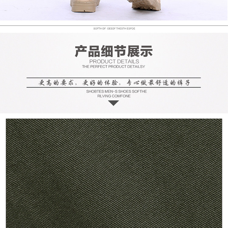 Tenue de travail en coton - Ref 1911941 Image 25