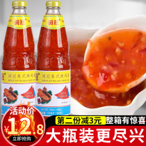 闽冠泰式辣鸡酱泰国风味酸甜辣酱鸡排鸡酱辣椒酱蘸酱商用整箱820g