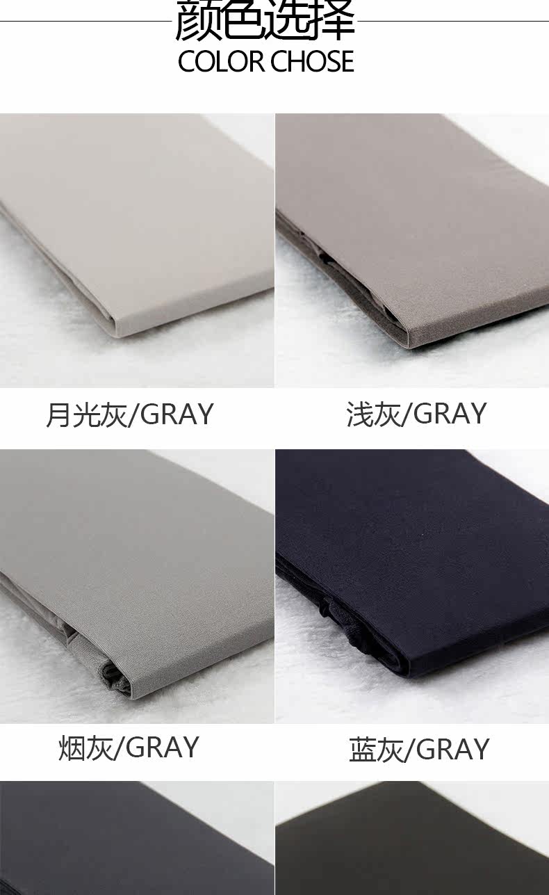 Chaussettes - collants 6920-80D - Ref 756516 Image 13