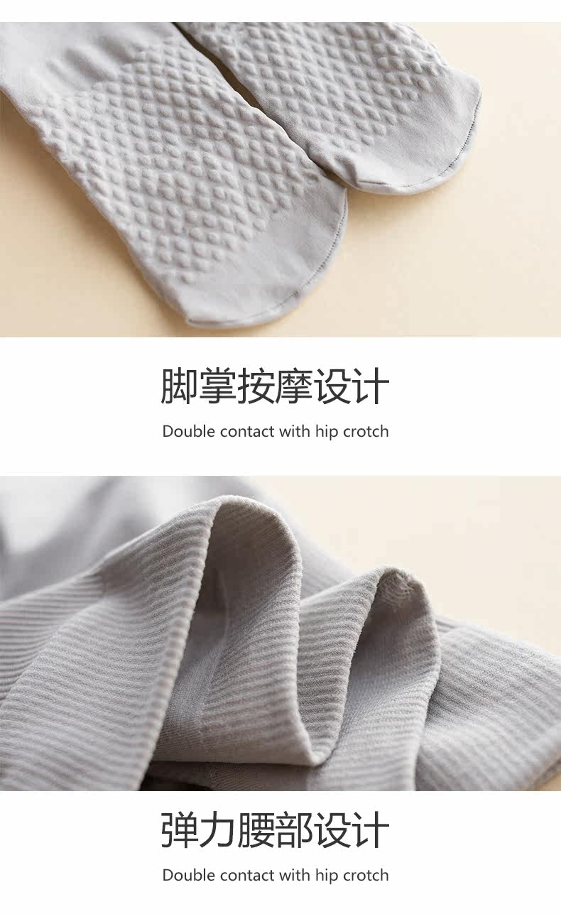 Chaussettes - collants 6920-80D - Ref 756516 Image 23