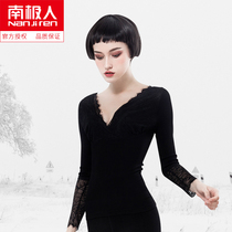 Antarctic womens thermal underwear female lace close-fitting body slim-fitting sexy low-neck thin long-sleeved autumn clothes tight