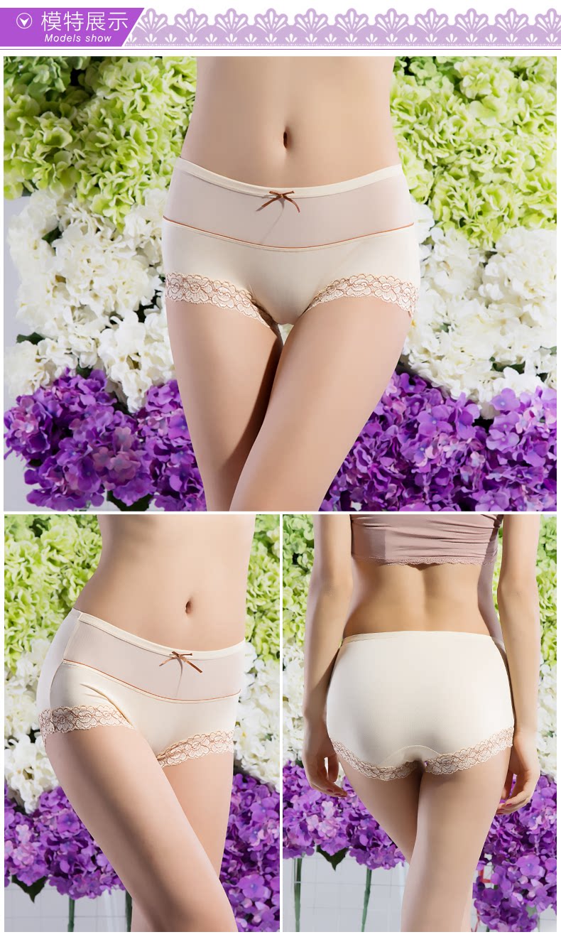 Slip jeunesse NTX1772 en polyester, polyester,  - Ref 642752 Image 15