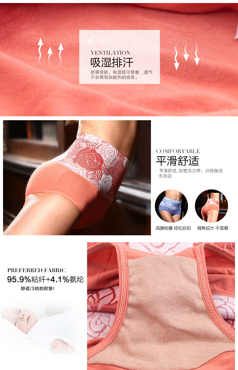 Slip jeunesse NTX1542 en coton - Ref 643300 Image 11