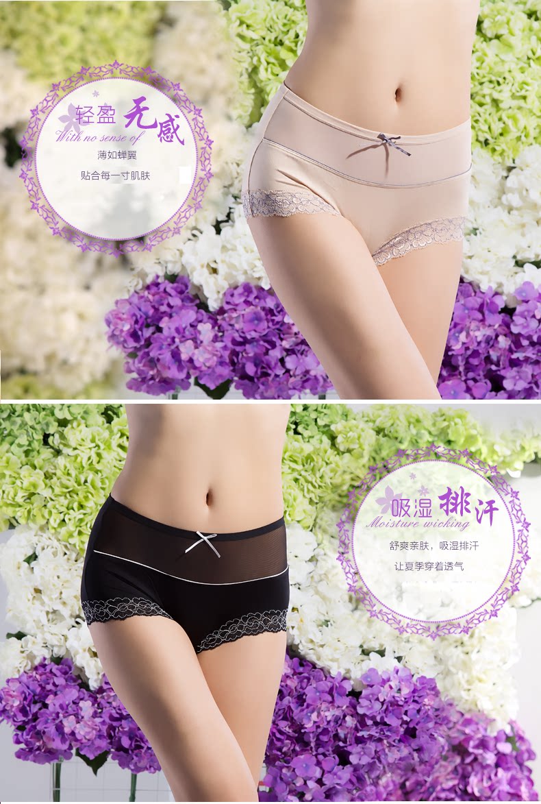 Slip jeunesse NTX1772 en polyester, polyester,  - Ref 642752 Image 12