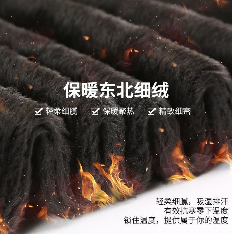 Người Nam Cực cộng với quần legging nhung dày mặc phụ nữ mùa thu và mùa đông quần đen ma thuật cao eo cao bước chân quần ấm quần legging nữ cạp cao
