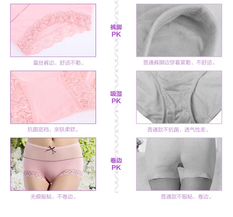 Slip jeunesse NTX1772 en polyester, polyester,  - Ref 642752 Image 26