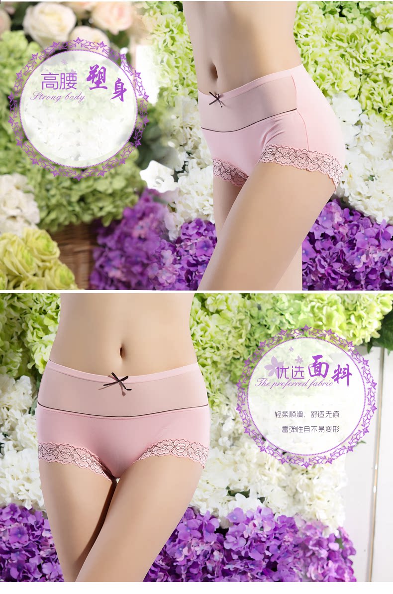 Slip jeunesse NTX1772 en polyester, polyester,  - Ref 642752 Image 13