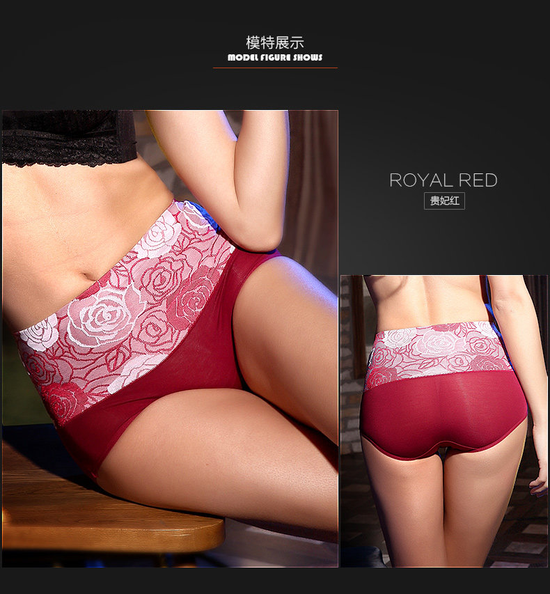 Slip jeunesse NTX1542 en coton - Ref 643300 Image 13