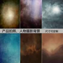 New vintage wedding photography tie-dyed cloth background Hand-painted oil painting shooting background cloth childrens retro painting background