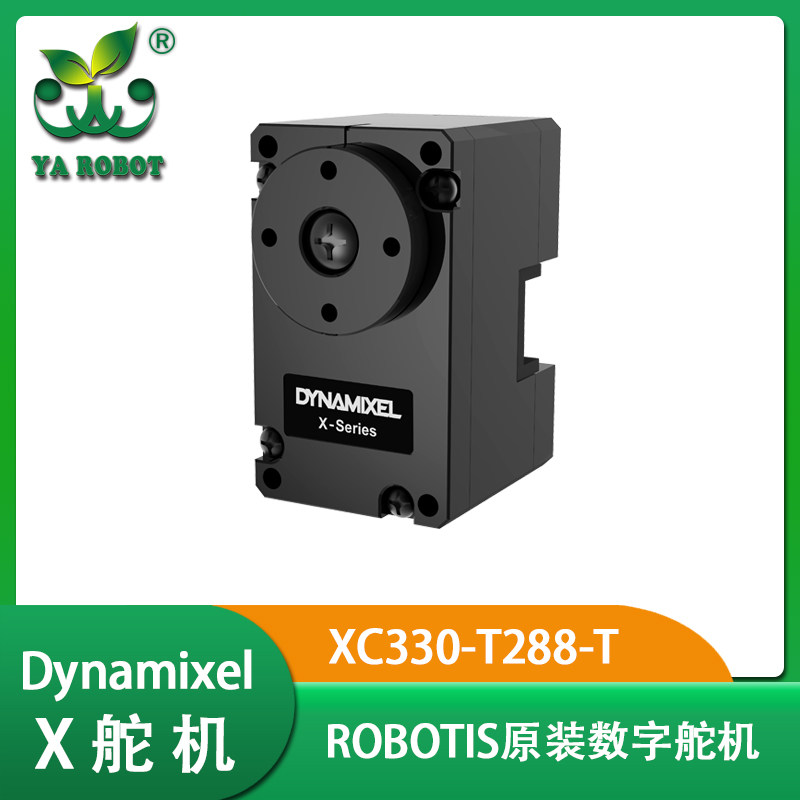 Dynamixel motors dynamixel xc330-t288-t DYNAMIXEL XC330-M288-T グラスロードカンパニー - 通販 - Yahoo ショッピング