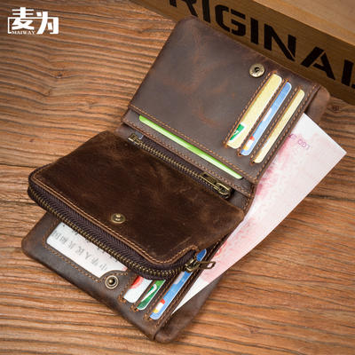 Maiwei's new retro crazy horse leather wallet, vertical genuine leather wallet, top layer cowhide coin purse, men's and women's styles
