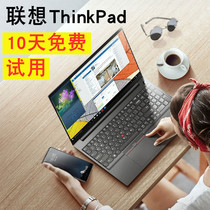 Lenovo Thinkpad Used Notebook X260 Business Office Handheld T460 Light Students Learn