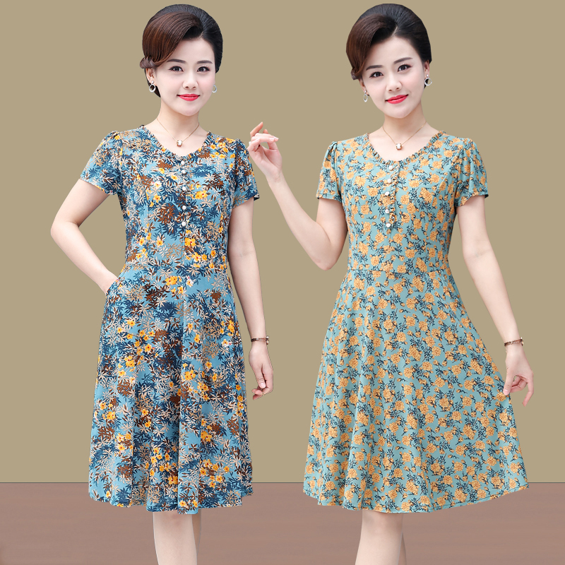 Middle-Aged and Elderly Women's Slimming Summer Dress, Short-Sleeved Dress for Mothers, Age-Reducing Long Floral Dress, Elegant Mid-Length New Dress Middle-Aged and Elderly Women's Slimming Summer Dress, Short-Sleeved Dress for Mothers, Age-Reducing Long Floral Dress, Elegant Mid-Length New Dress