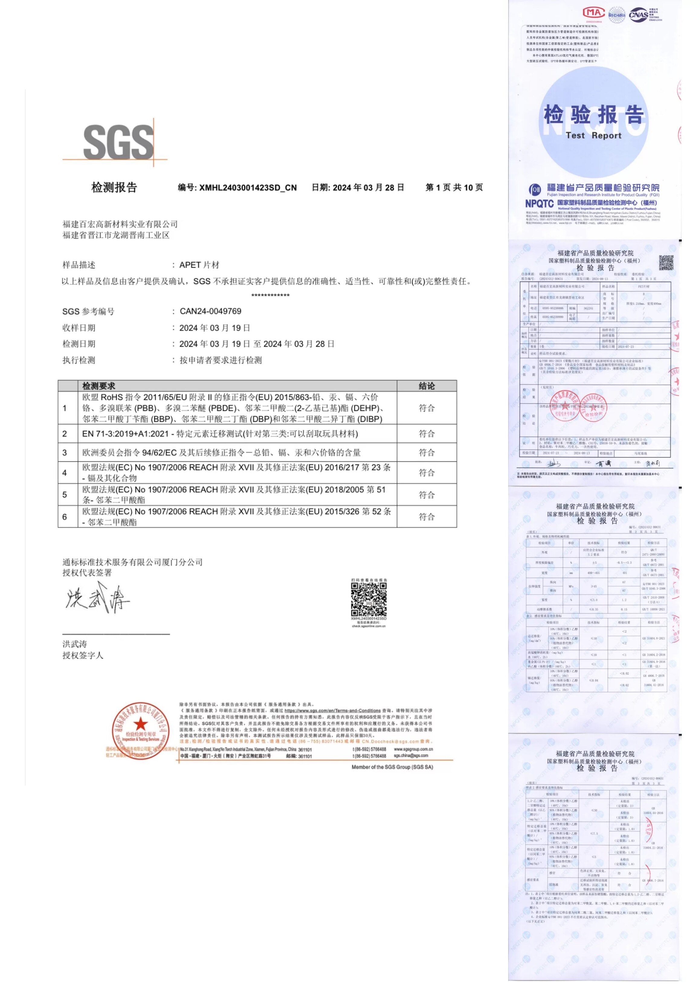 [达芬奇严选] 爬宠水盆懒人水盆 蛇类守宫蜥蜴 detail 5