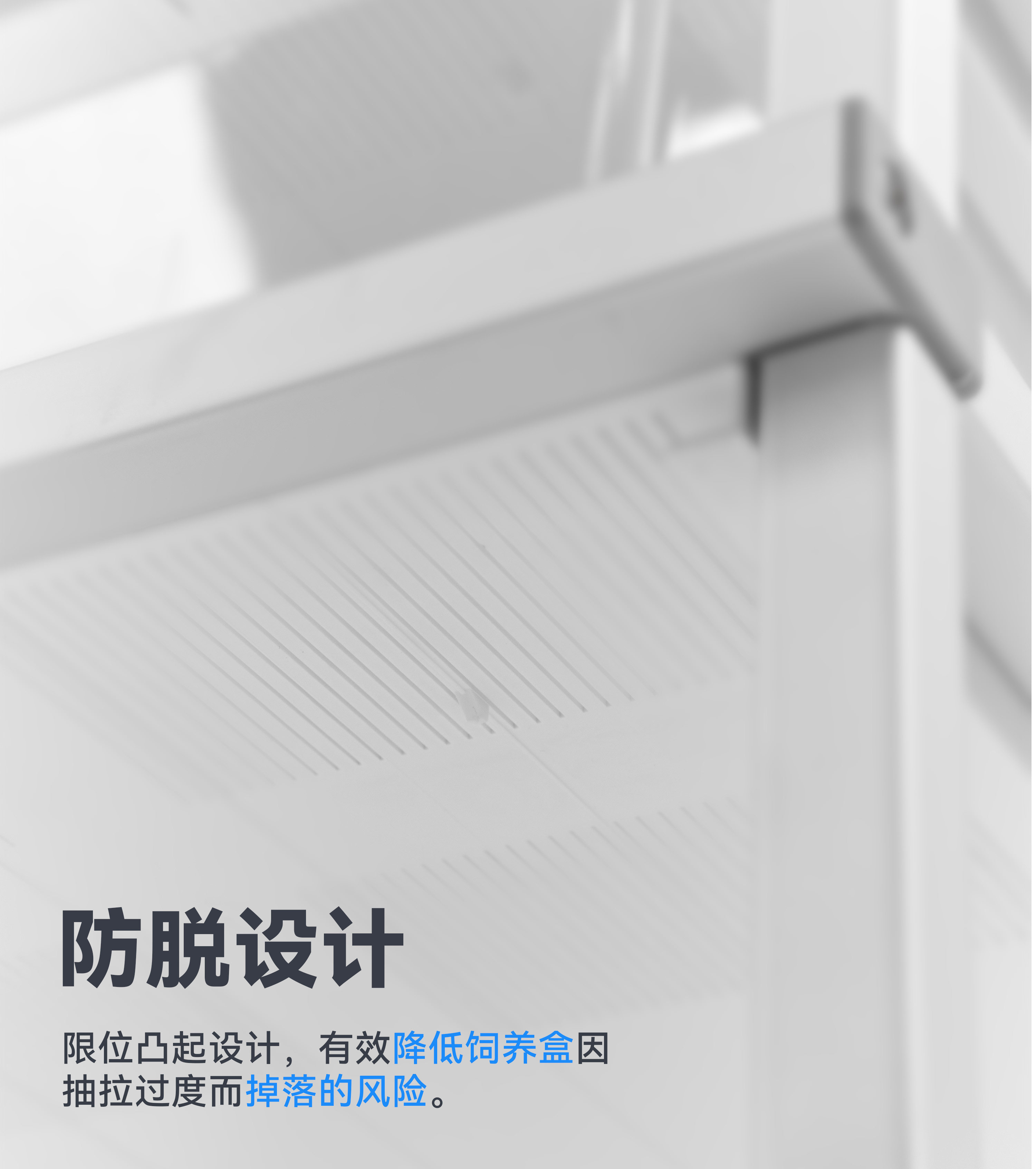 【新店】达芬奇黑洞桌面爬柜R属玩具蛇豹纹守宫饲养盒桌面柜 detail 11