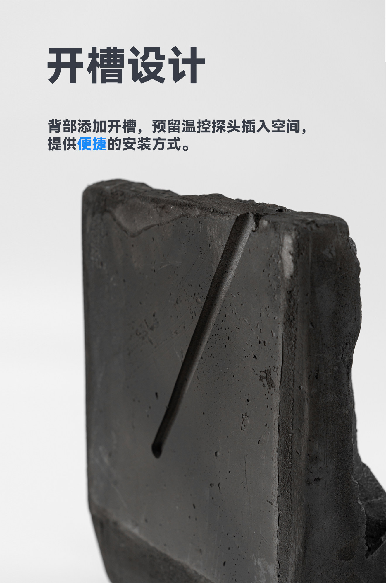 ADVINCI达芬奇黑洞 太阳Pro生态3D背景板 detail 8