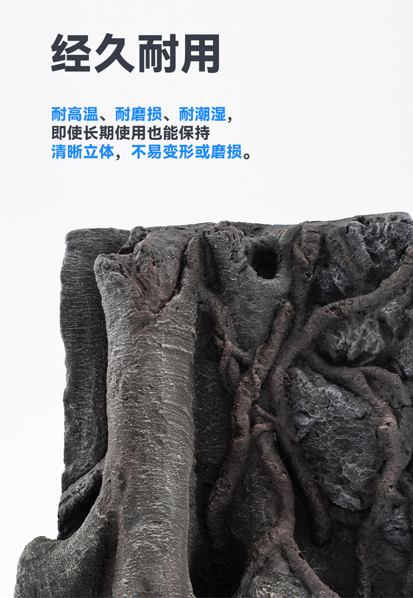 ADVINCI达芬奇黑洞 太阳Pro生态3D背景板 detail 4
