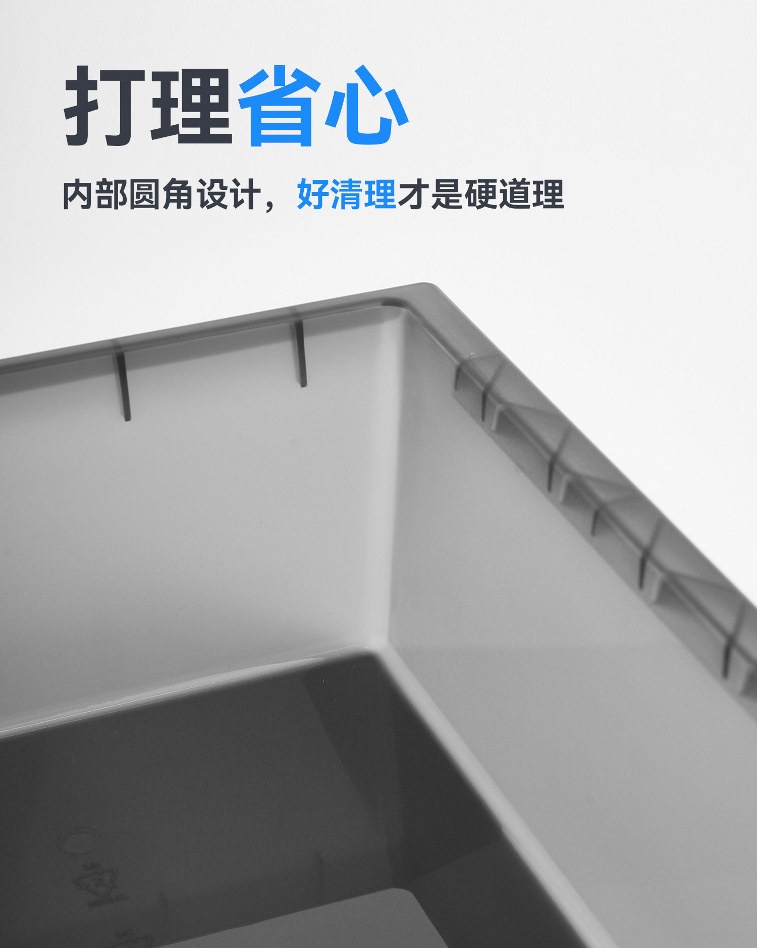 达芬奇爬柜专用饲养盒 detail 10